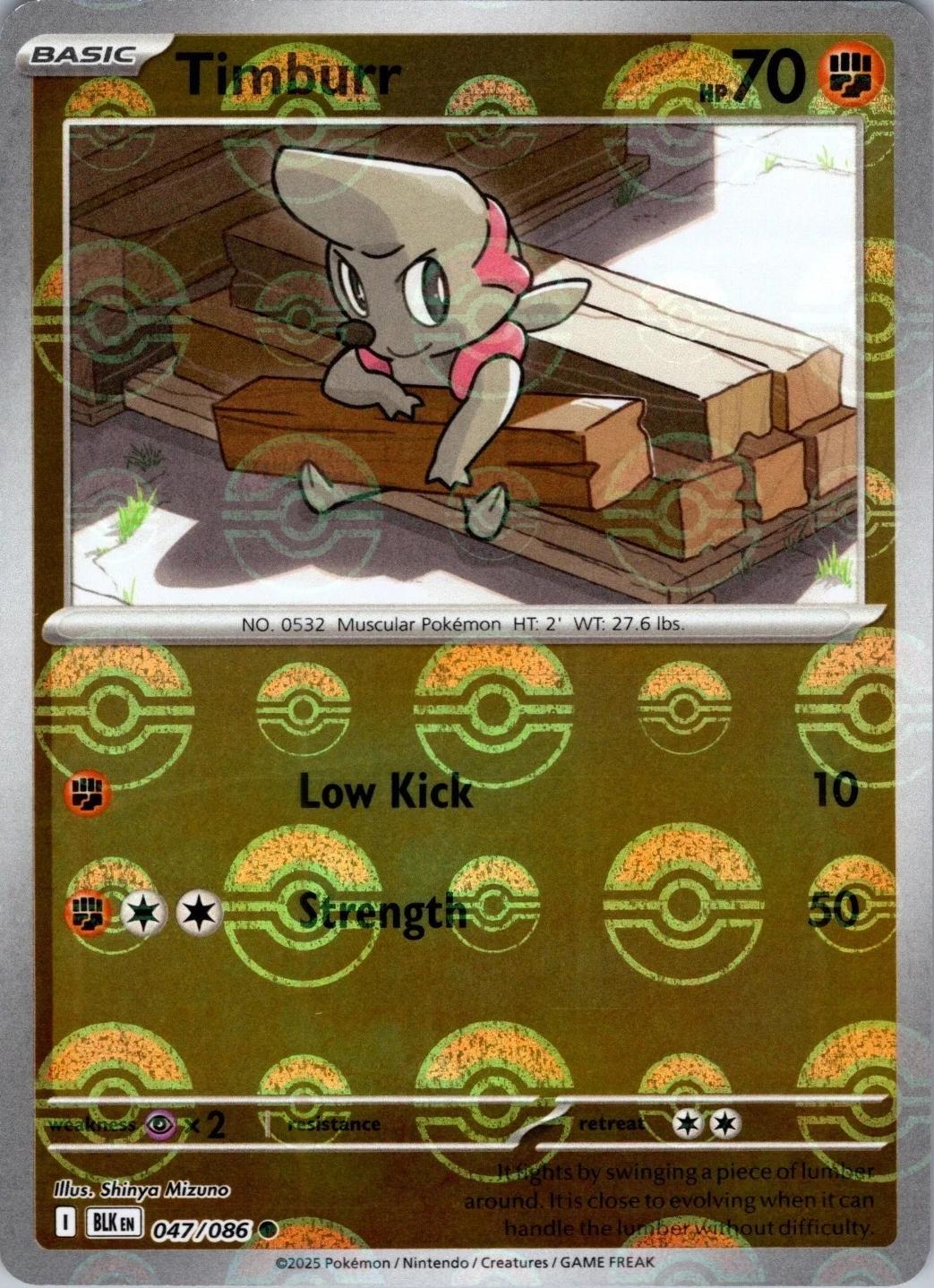 Timburr (Poke Ball Pattern) - Holofoil 047/086 Black Bolt | Common Pokemon Card