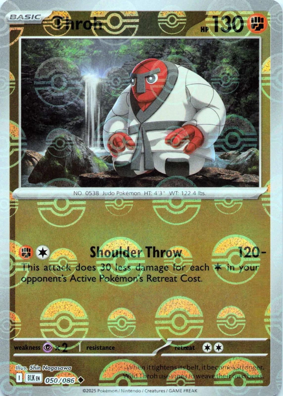 Throh (Poke Ball Pattern) - Holofoil 050/086 Black Bolt | Uncommon Pokemon Card