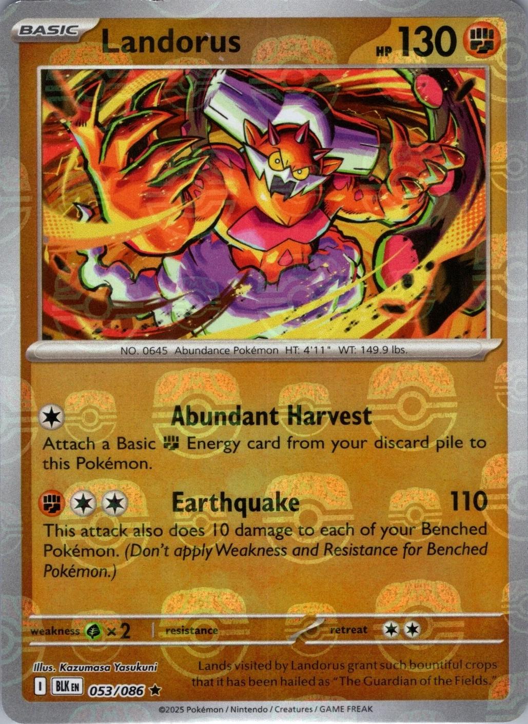 Landorus (Master Ball Pattern) - Holofoil 053/086 Black Bolt | Rare Pokemon Card
