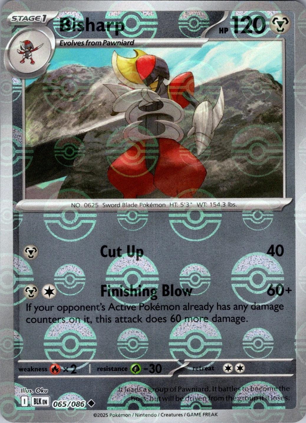 Bisharp (Poke Ball Pattern) - Holofoil 065/086 Black Bolt | Uncommon Pokemon Card