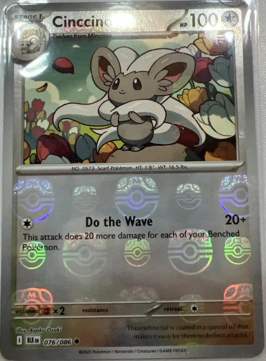 Cinccino (Master Ball Pattern) - Holofoil 076/086 Black Bolt | Uncommon Pokemon Card