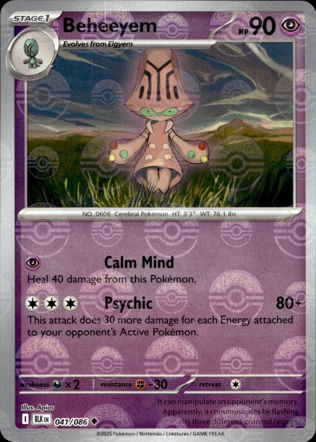 Beheeyem (Poke Ball Pattern) - Holofoil 041/086 Black Bolt | Uncommon Pokemon Card