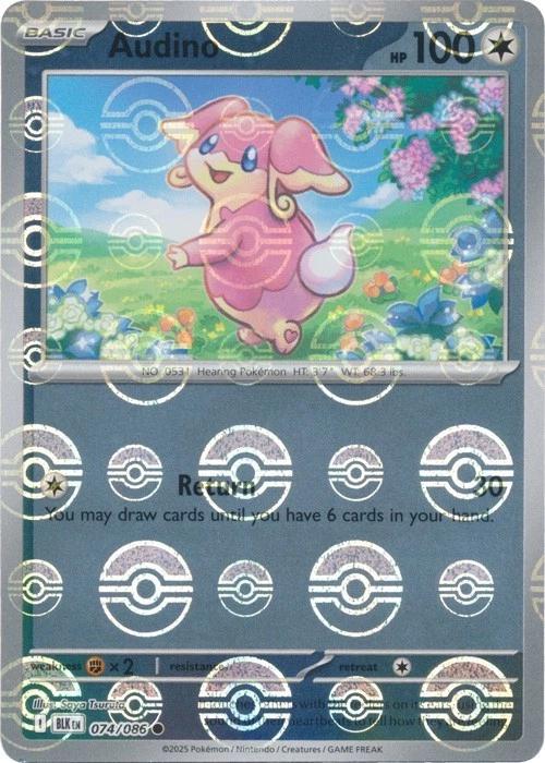 Audino - 074/086 (Poke Ball Pattern) - Holofoil 074/086 Black Bolt | Common Pokemon Card