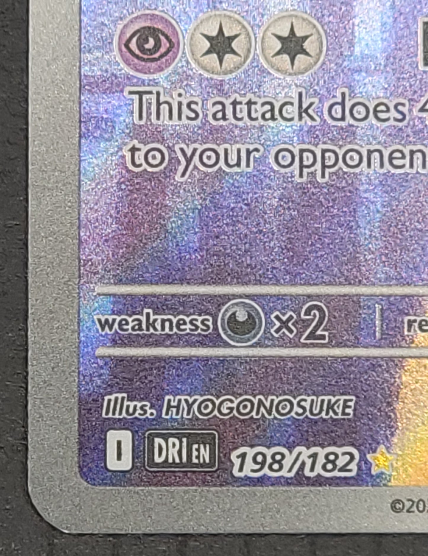 Team Rocket’s Orbeetle 198/182 Destined Rivals | Illustration Rare Pokemon Card