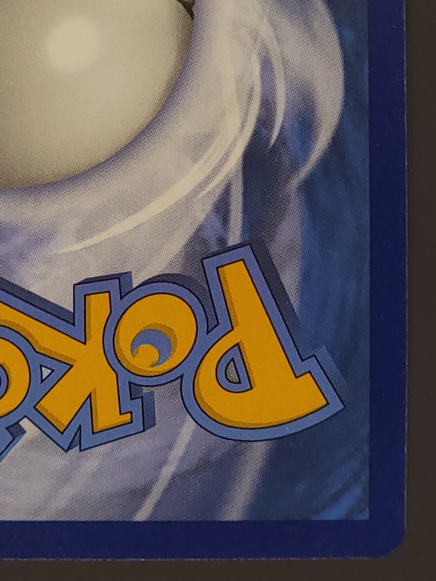 Pidgeotto 197/091 Paldean Fates | Baby Shiny Rare Pokemon Card