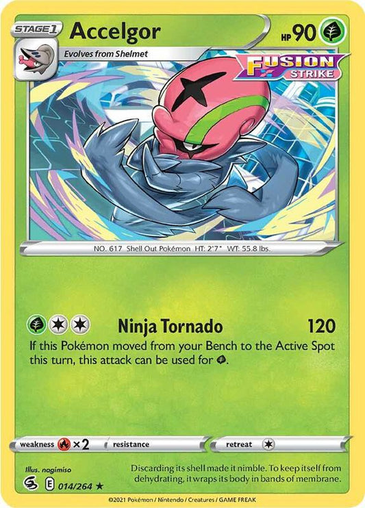 Accelgor - Normal 014/264 Fusion Strike | Rare Pokemon Card