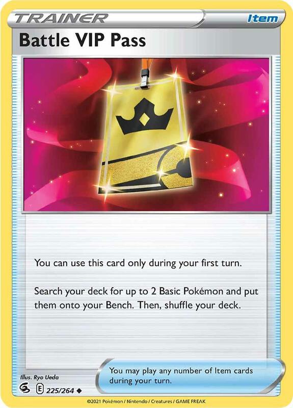 Battle VIP Pass - Normal 225/264 Fusion Strike | Uncommon Trainer Card