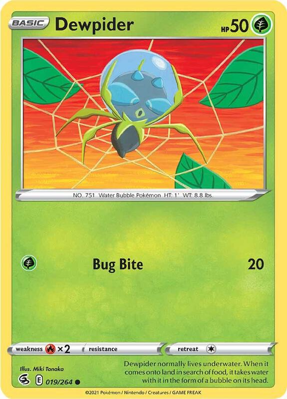 Dewpider - Normal 019/264 Fusion Strike | Common Pokemon Card