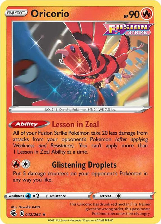 Oricorio - Reverse Holofoil 042/264 Fusion Strike | Rare Pokemon Card