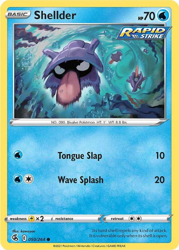Shellder - Reverse Holofoil 050/264 Fusion Strike | Common Pokemon Card