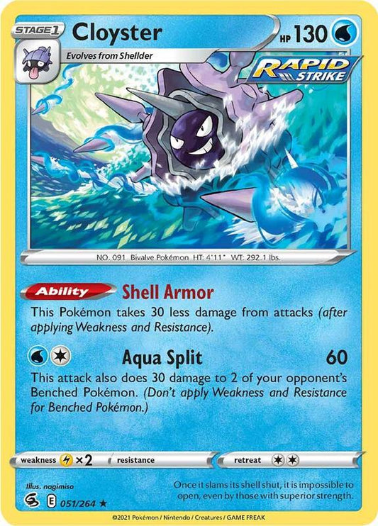 Cloyster - Reverse Holofoil 051/264 Fusion Strike | Rare Pokemon Card