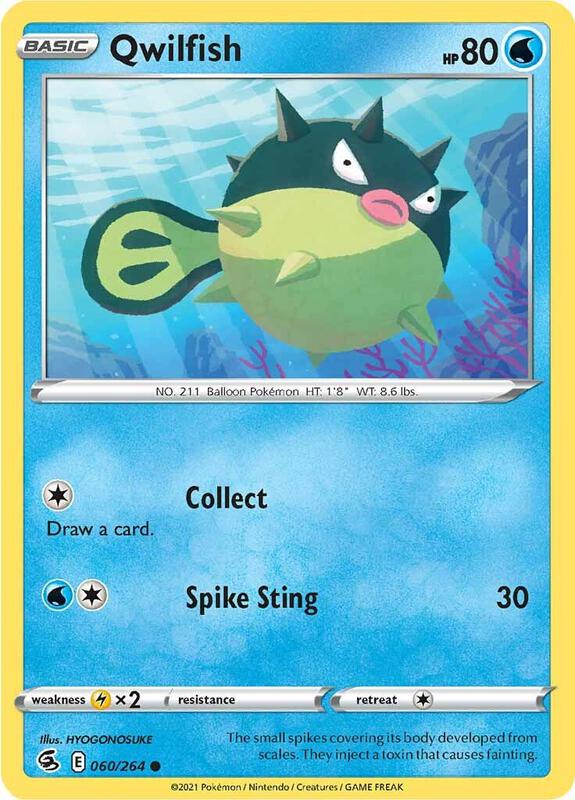 Qwilfish - Reverse Holofoil 060/264 Fusion Strike | Common Pokemon Card