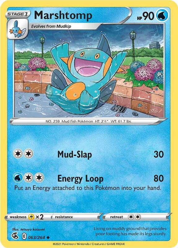 Marshtomp - Reverse Holofoil 063/264 Fusion Strike | Uncommon Pokemon Card
