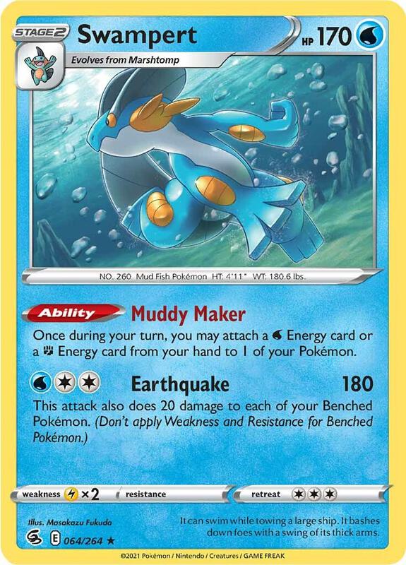 Swampert - Holofoil 064/264 Fusion Strike | Rare Pokemon Card