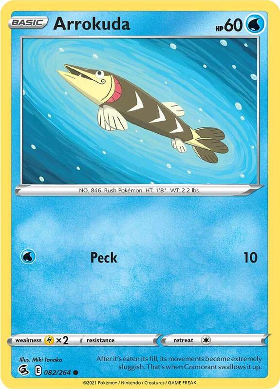 Arrokuda - Normal 082/264 Fusion Strike | Common Pokemon Card