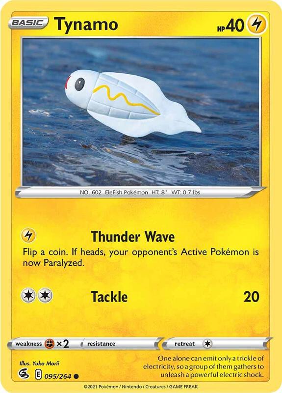 Tynamo - Reverse Holofoil 095/264 Fusion Strike | Common Pokemon Card