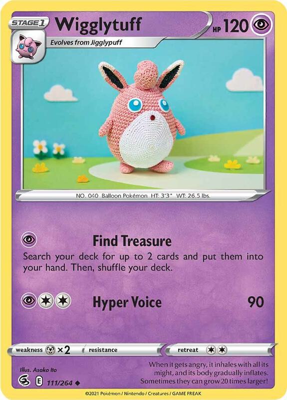 Wigglytuff - Reverse Holofoil 111/264 Fusion Strike | Uncommon Pokemon Card