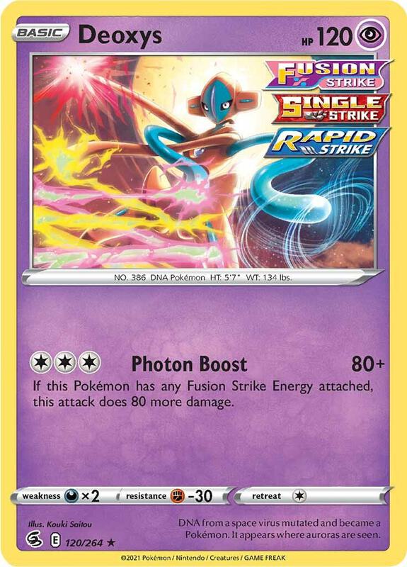 Deoxys - Reverse Holofoil 120/264 Fusion Strike | Rare Pokemon Card
