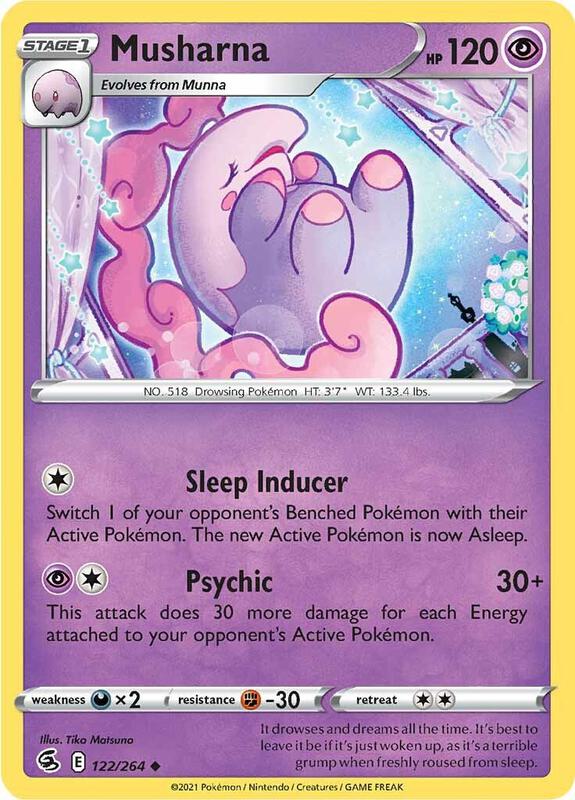 Musharna - Reverse Holofoil 122/264 Fusion Strike | Uncommon Pokemon Card
