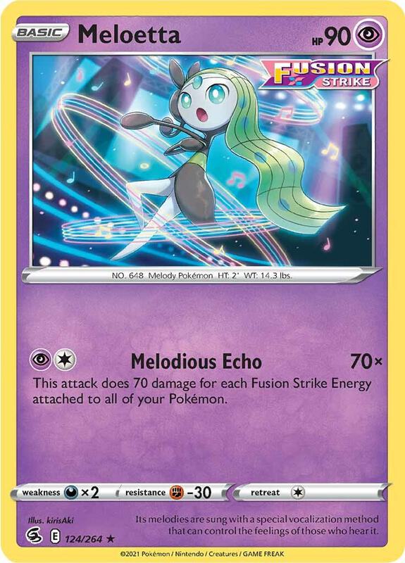 Meloetta - Normal 124/264 Fusion Strike | Rare Pokemon Card