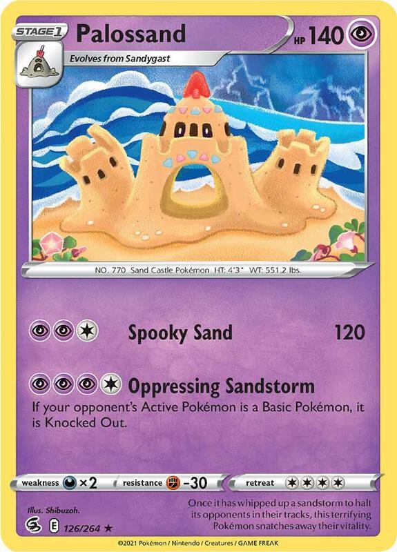 Palossand - Normal 126/264 Fusion Strike | Rare Pokemon Card