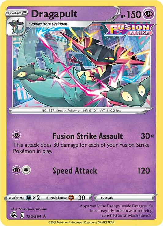 Dragapult - Holofoil 130/264 Fusion Strike | Rare Pokemon Card