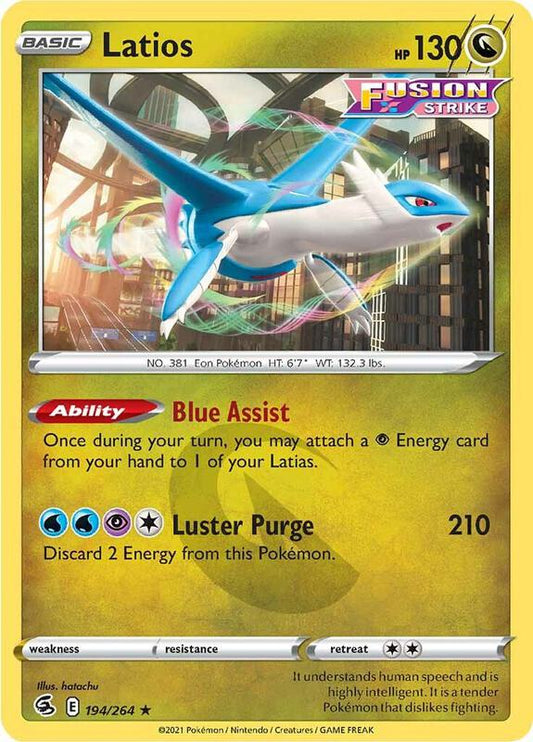 Latios - Normal 194/264 Fusion Strike | Rare Pokemon Card