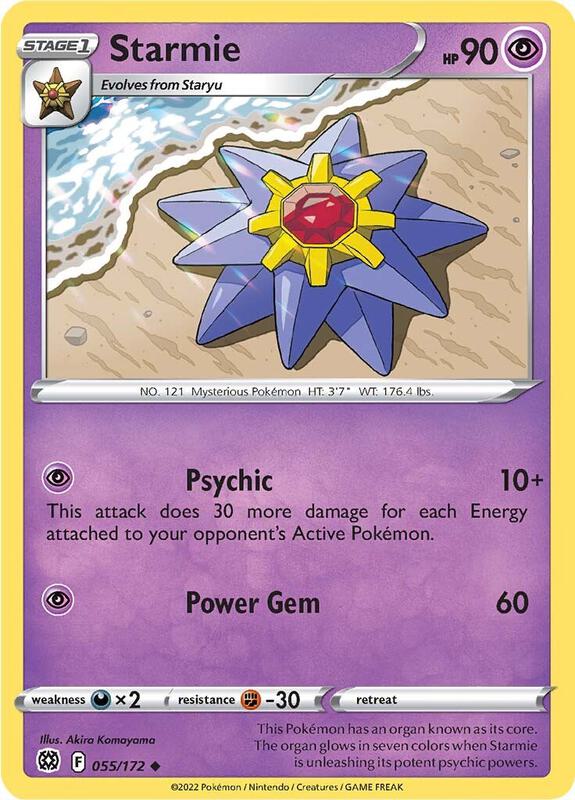 Starmie - Reverse Holofoil 055/172 Brilliant Stars | Uncommon Pokemon Card
