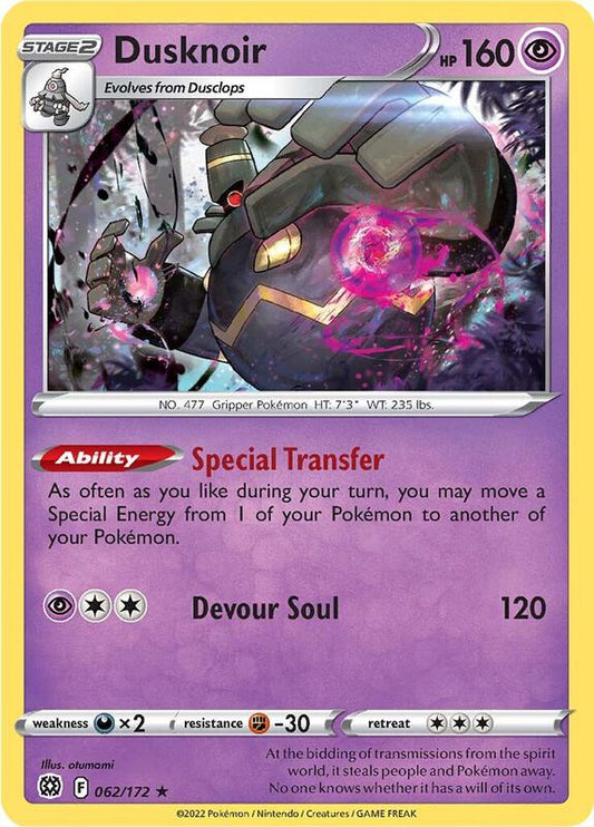 Dusknoir - Holofoil 062/172 Brilliant Stars | Rare Pokemon Card