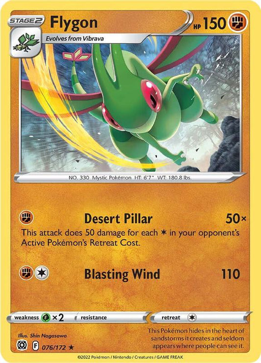 Flygon - Normal 076/172 Brilliant Stars | Rare Pokemon Card