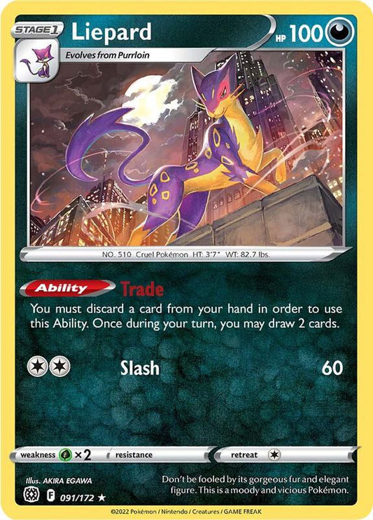 Liepard - Normal 091/172 Brilliant Stars | Rare Pokemon Card