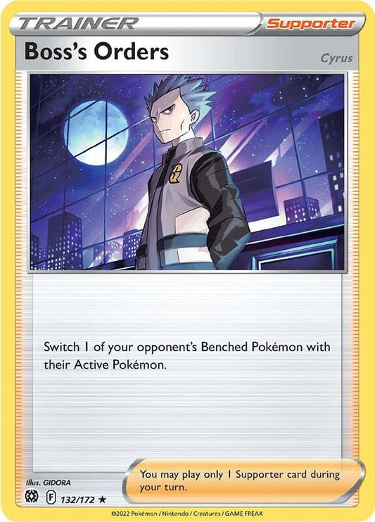 Boss's Orders - Holofoil 132/172 Brilliant Stars | Rare Trainer Card