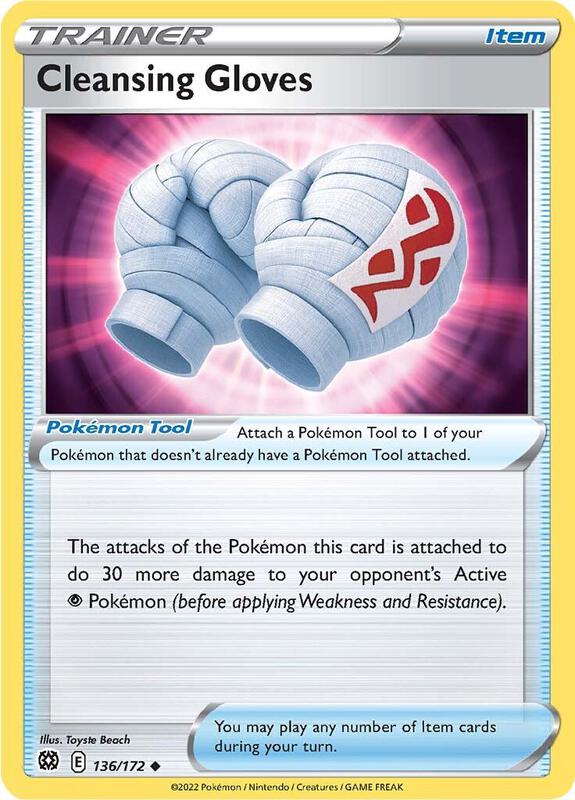 Cleansing Gloves - Normal 136/172 Brilliant Stars | Uncommon Trainer Card