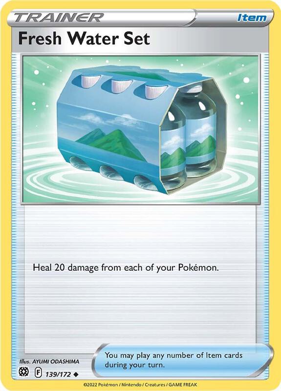 Fresh Water Set - Normal 139/172 Brilliant Stars | Uncommon Trainer Card