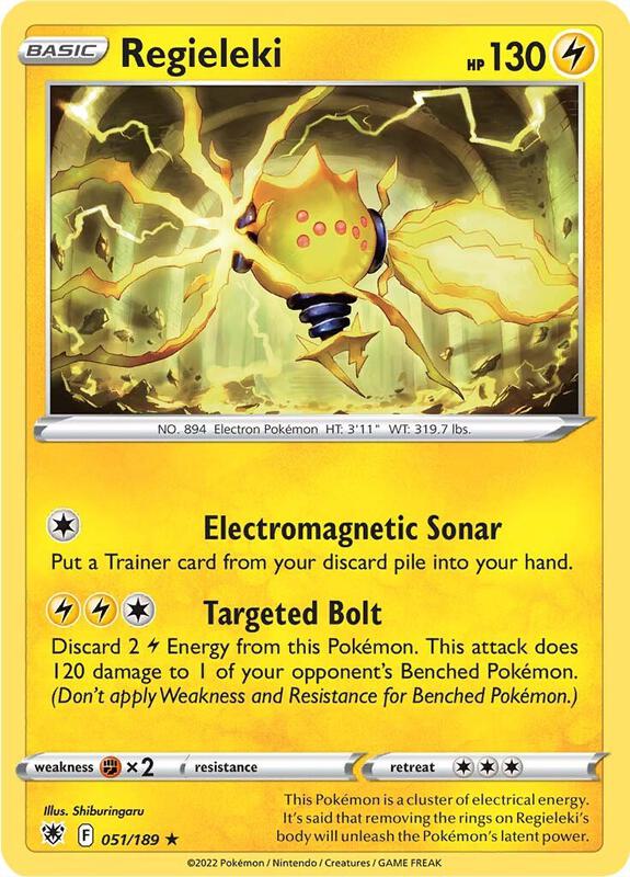 Regieleki - Reverse Holofoil 051/189 Astral Radiance | Rare Pokemon Card