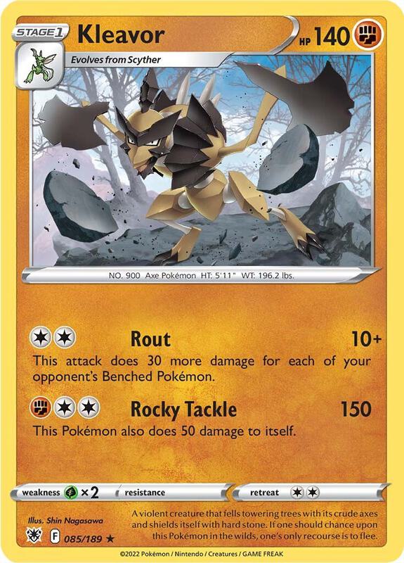 Kleavor (85) - Normal 085/189 Astral Radiance | Rare Pokemon Card