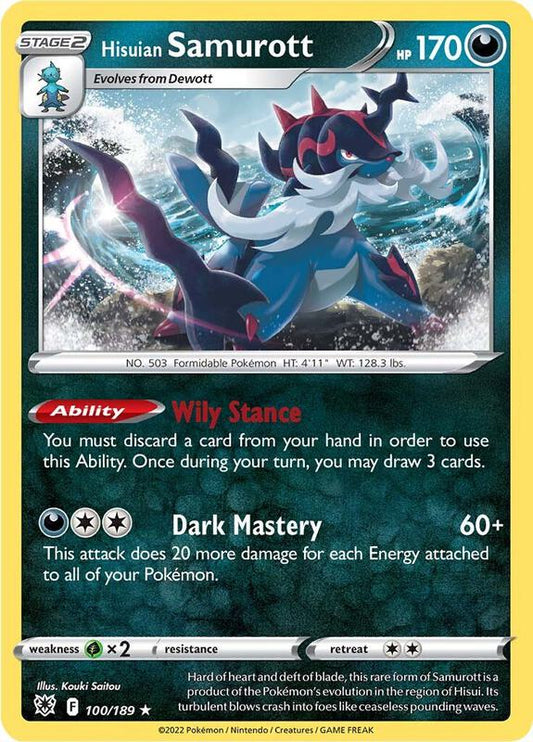 Hisuian Samurott - Holofoil 100/189 Astral Radiance | Rare Pokemon Card