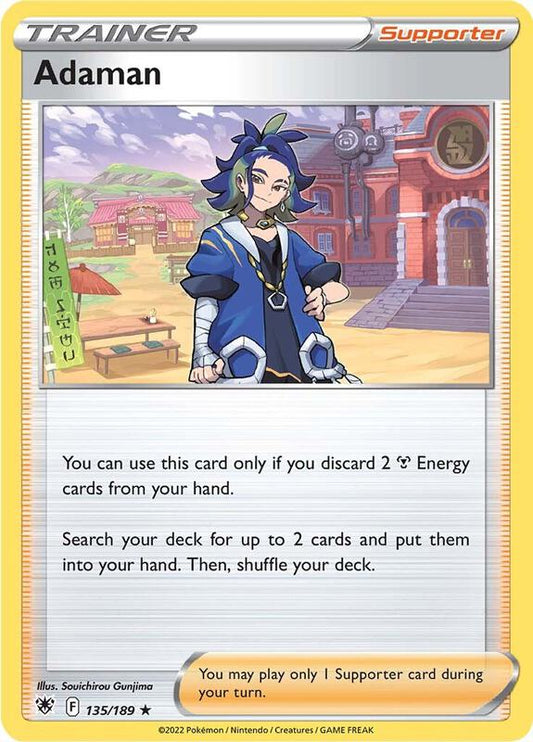 Adaman - Reverse Holofoil 135/189 Astral Radiance | Rare Trainer Card