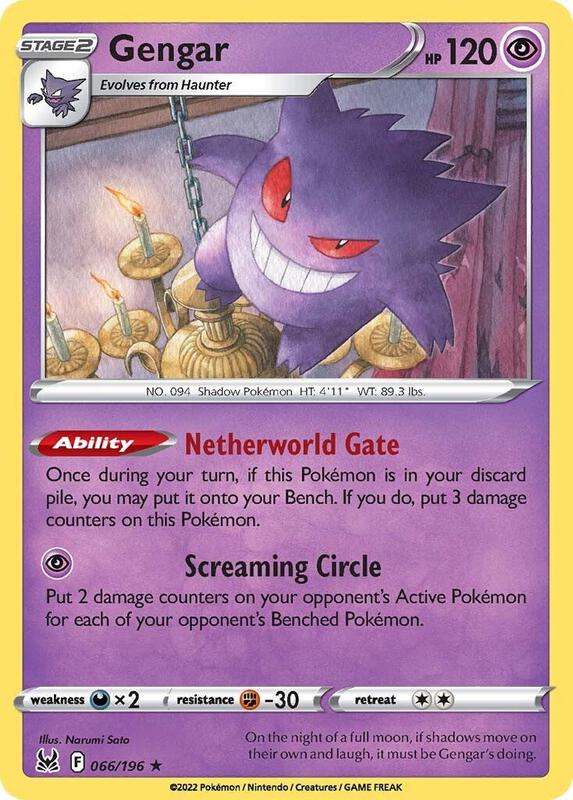Gengar - Reverse Holofoil 066/196 Lost Origin | Rare Pokemon TCG PokePursuitTCG