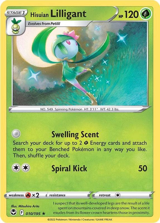 Hisuian Lilligant - Normal 010/195 Silver Tempest | Rare Pokemon Card