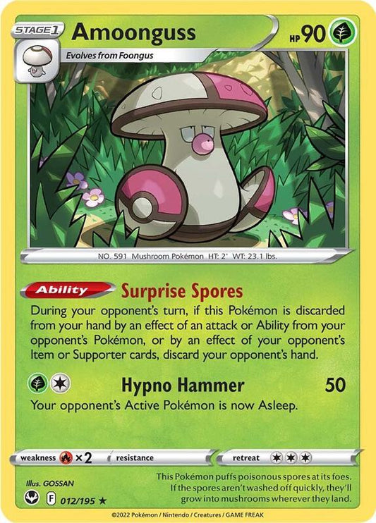 Amoonguss - Reverse Holofoil 012/195 Silver Tempest | Rare Pokemon Card