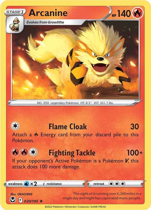 Arcanine - Normal 020/195 Silver Tempest | Rare Pokemon Card