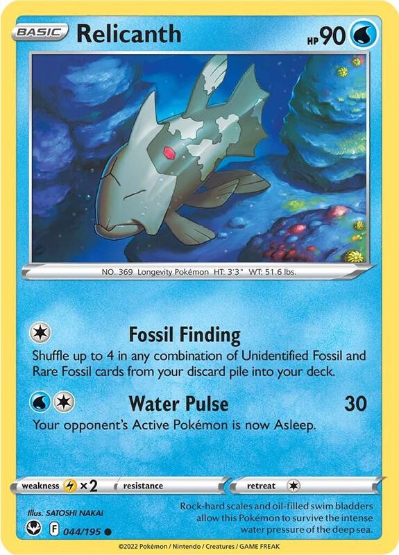 Relicanth - Reverse Holofoil 044/195 Silver Tempest | Common Pokemon Card
