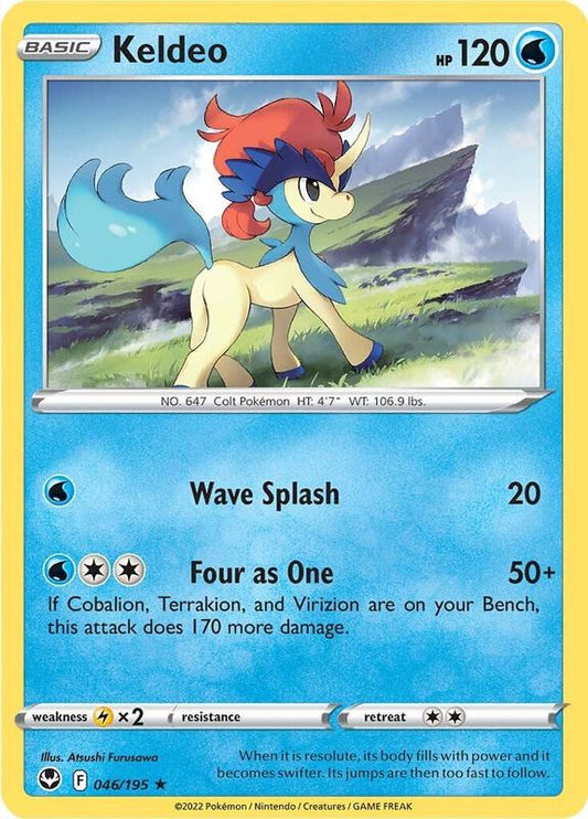 Keldeo - Reverse Holofoil 046/195 Silver Tempest | Rare Pokemon Card