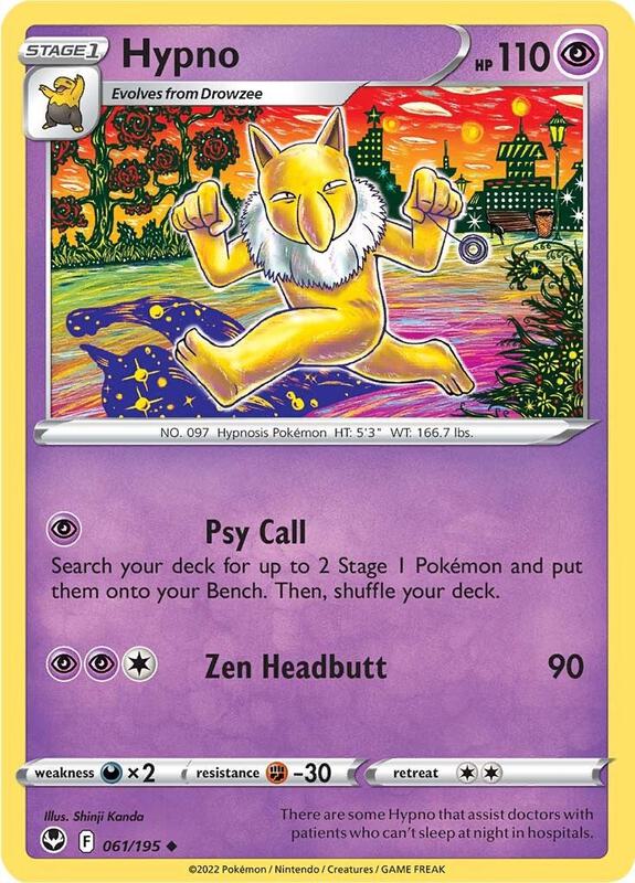 Hypno - Reverse Holofoil 061/195 Silver Tempest | Uncommon Pokemon Card