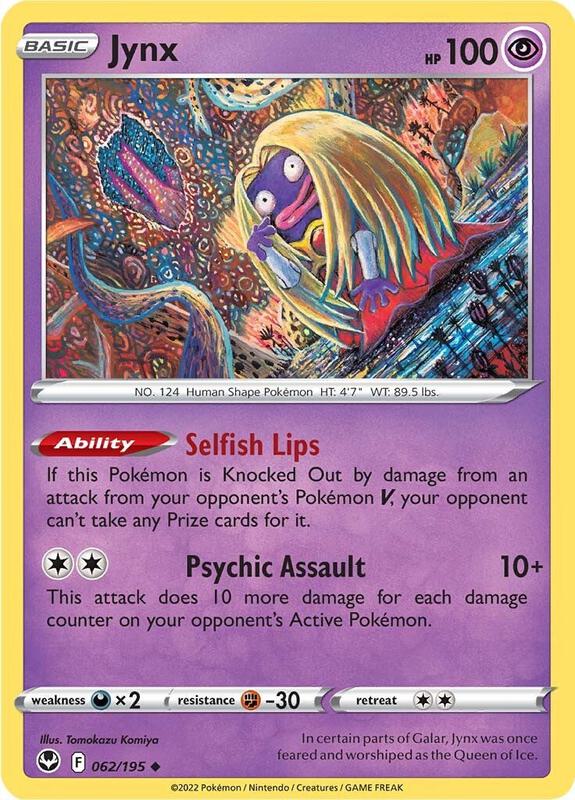Jynx - Reverse Holofoil 062/195 Silver Tempest | Uncommon Pokemon Card