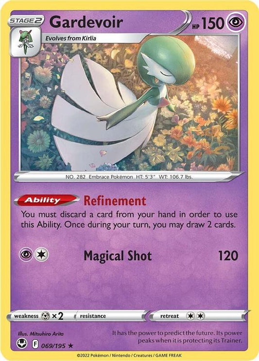 Gardevoir - Normal 069/195 Silver Tempest | Rare Pokemon Card