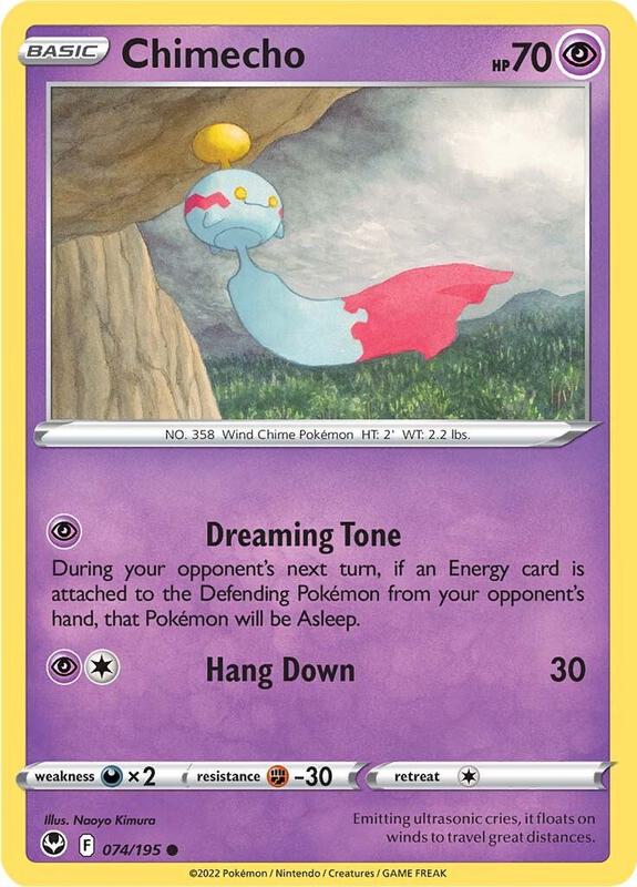 Chimecho - Normal 074/195 Silver Tempest | Common Pokemon Card