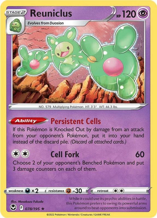 Reuniclus - Reverse Holofoil 078/195 Silver Tempest | Rare Pokemon Card