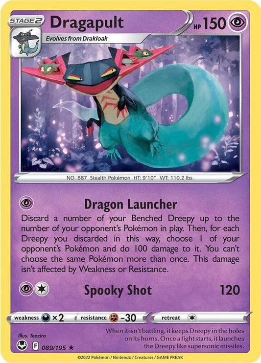 Dragapult - Holofoil 089/195 Silver Tempest | Rare Pokemon Card